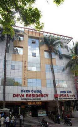Hotel Deva Residency 班加罗尔 外观 照片